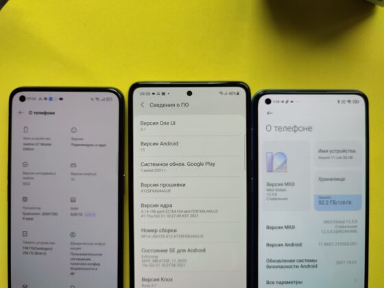 Фронтальные панели (слева-направо realme, Samsung, Xiaomi)