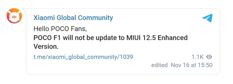сообщение глобального сообщества Xiaomi