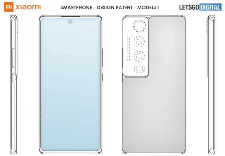 патентное изображение Xiaomi