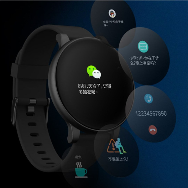 Meizu mBlu: дешевый смарт-браслет в форме часов и возможностями фитнес-трекинга