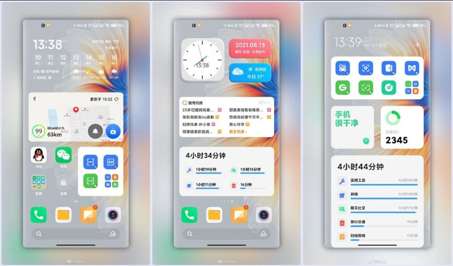 MIUI 13 полностью изменит ваш Xiaomi: вот как будет выглядеть новый интерфейс