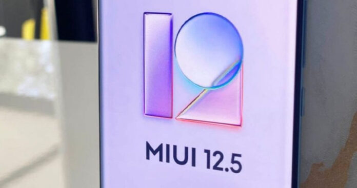 Xiaomi завершила развертывание MIUI 12.5: полный и окончательный список смартфонов, получивших прошивку