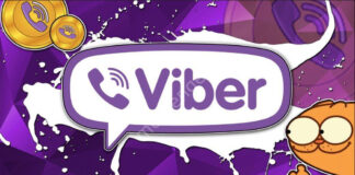 11 малоизвестных функций Viber