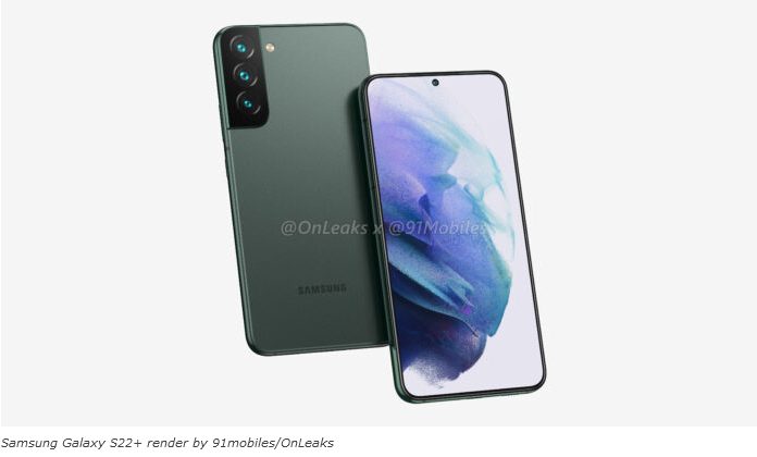Новая информация о камерах и дисплеях смартфонов серии Samsung Galaxy S22