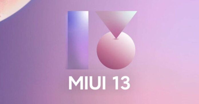 Первые Xiaomi, которые установили MIUI 13 вместе с Android 12