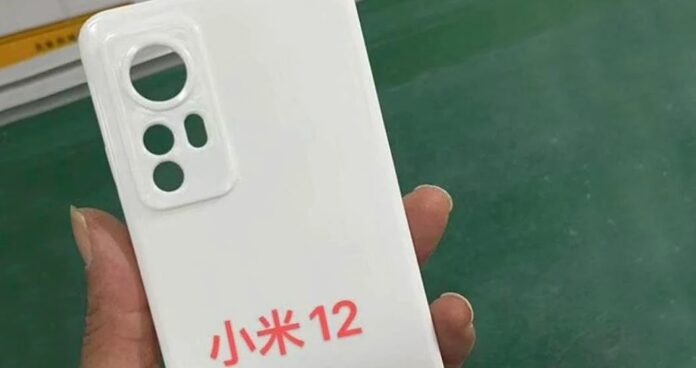 Что известно о Xiaomi 12