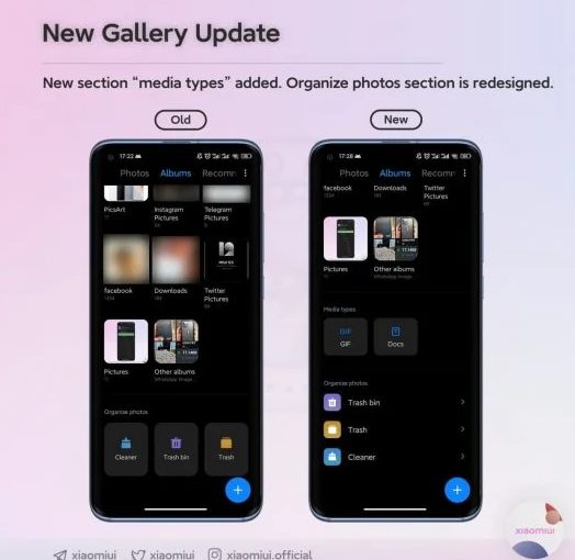 Обновления приложения Xiaomi Gallery