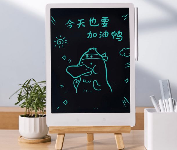 Xiaomi Mijia LCD Small Blackboard Storage Edition