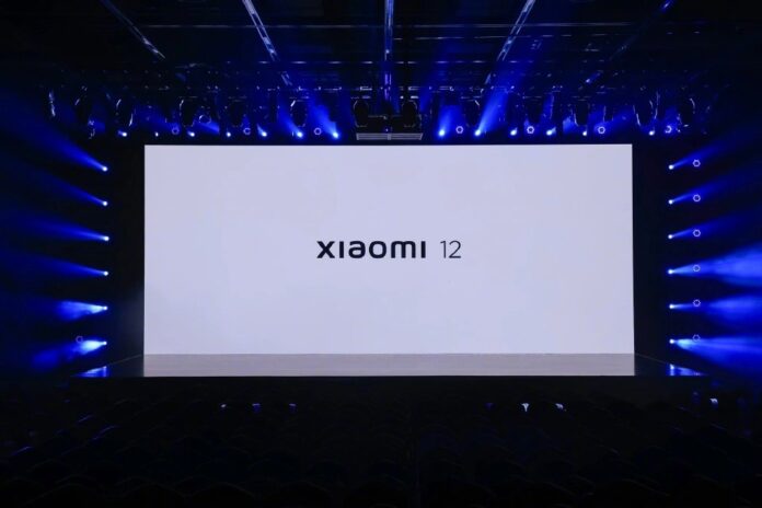 Презентация Xiaomi 12