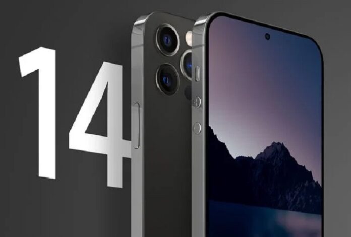 В iPhone 14 будет впервые установлена 48-мегапиксельная камера