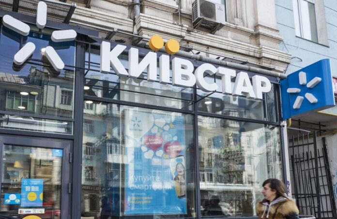 Вакцинированные абоненты смогут дополнительно получить от Kyivstar 150 грн.
