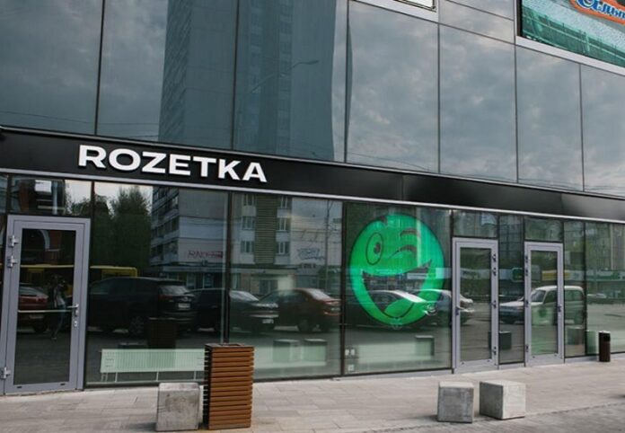 Украинский маркетплейс Rozetka готовится к выходу на биржу IPO