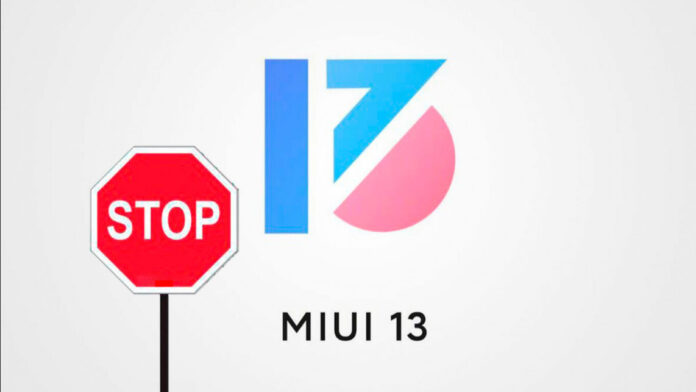 Список смартфонов Xiaomi и Redmi, которые не смогут обновиться до MIUI 13