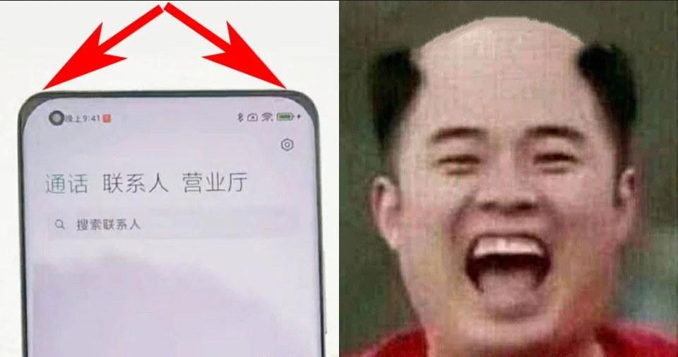 Китайцы прикалываются над внешним видом Xiaomi 12 (фото)