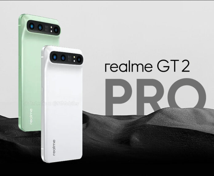 Вторым в мире флагманом на Snapdragon 8 Gen 1 станет Realme GT2