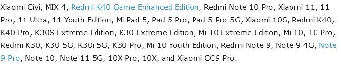 Xiaomi распространяет MIUI 13 Beta на первую партию смартфонов