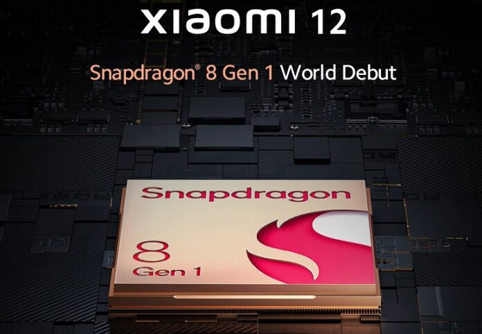 Xiaomi 12 с новейшим чипом Snapdragon 8 Gen1