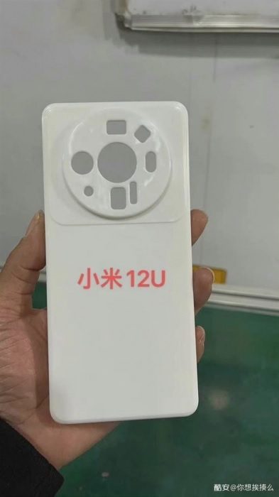 чехол Xiaomi 12 Utra