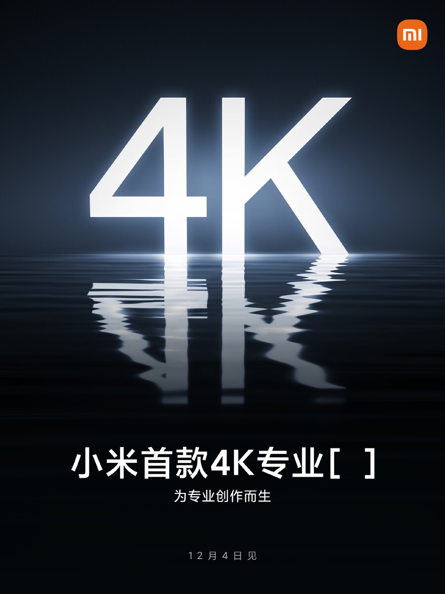 4K-монитор Xiaomi