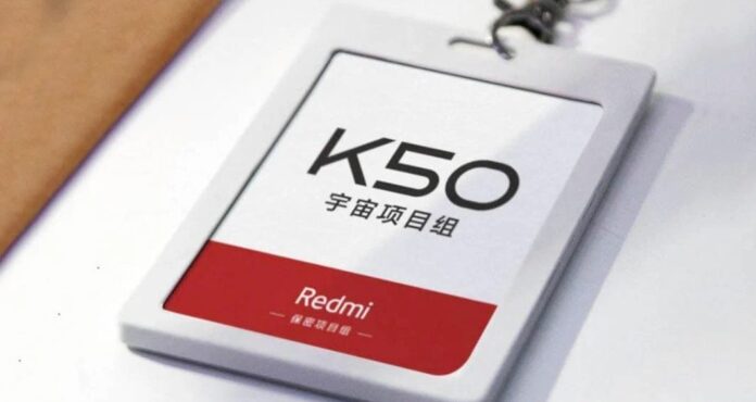 Запуск серии Redmi K50