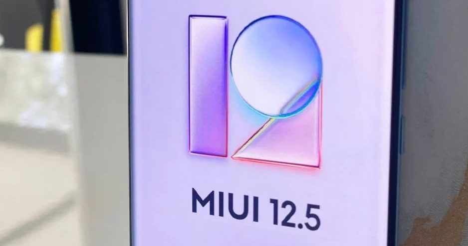 Обновление MIUI 12.5