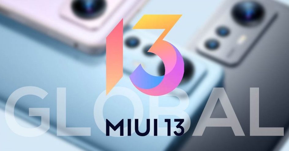 MIUI 13 для серии Redmi Note 10