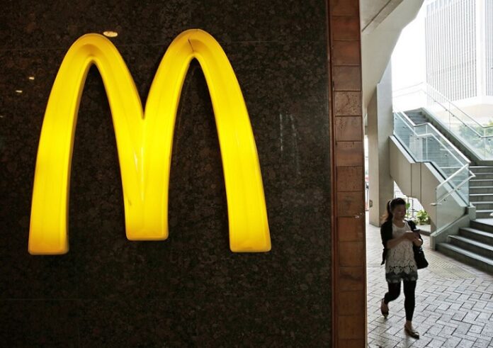 Курс появившейся с подачи McDonalds криптовалюты увеличился в 2 850 раз