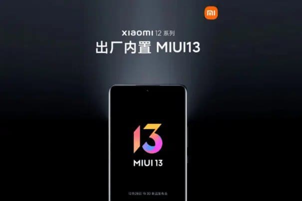 Xiaomi «отозвала» MIUI 13 для десятков смартфонов