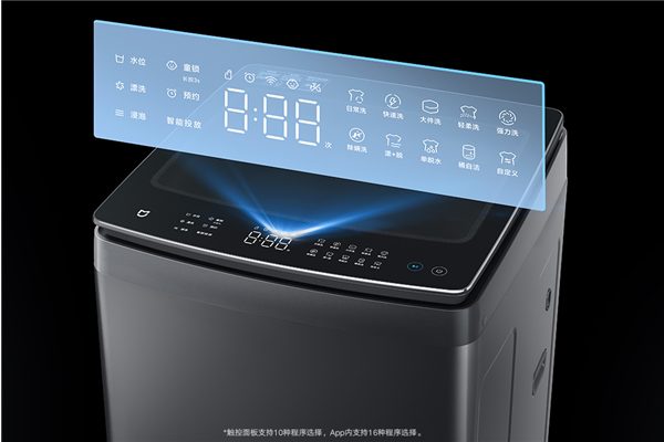 Xiaomi выпустила стиральную машину MIJIA Pulsator Exclusive Edition с двигателем прямого привода