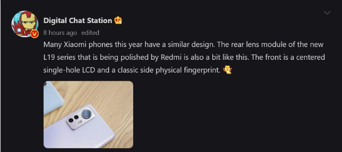 Предстоящая серия Redmi L19 может получить дизайн камеры в стилистике Xiaomi 12