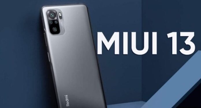 Обновленный список смартфонов Xiaomi, которые получили MIUI 13 с Android 12