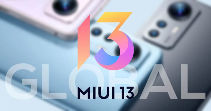 Xiaomi начинает глобальное распространение MIUI 13: первые модели, которые получат обновление