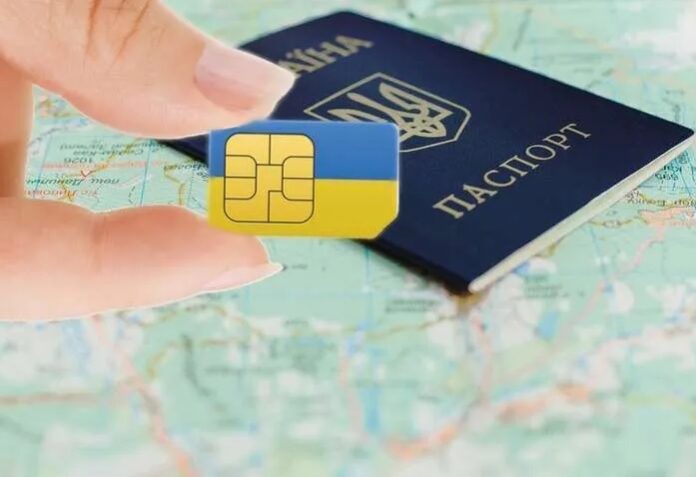 Украинские мобильные операторы начали регистрировать SIM-карты по паспортам