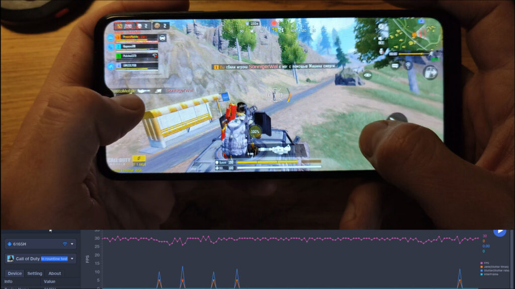 FPS в игре Сall of Duty: Mobile - TCL 30 SE
