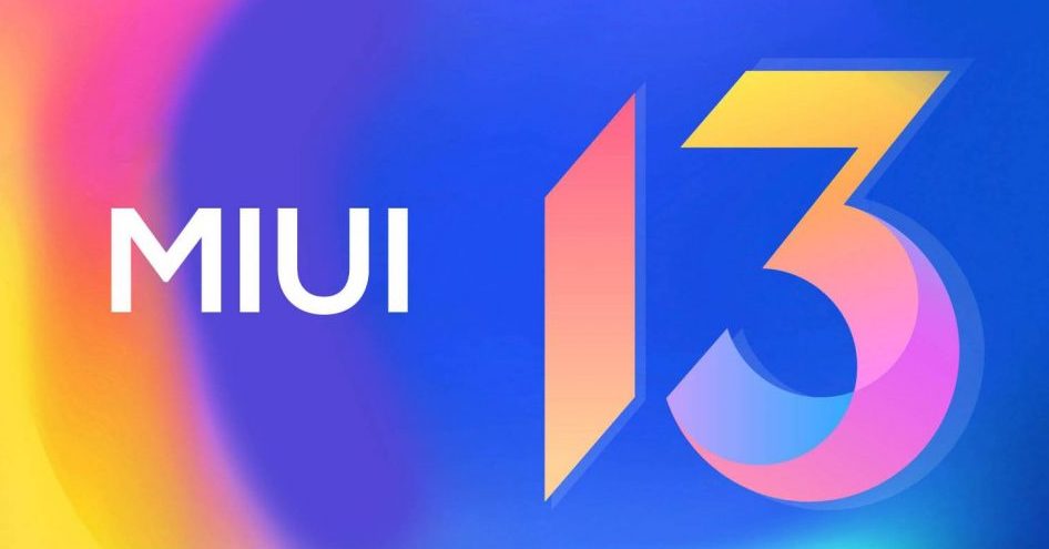 Xiaomi назвала 16 смартфонов, которые следующими получат MIUI 13