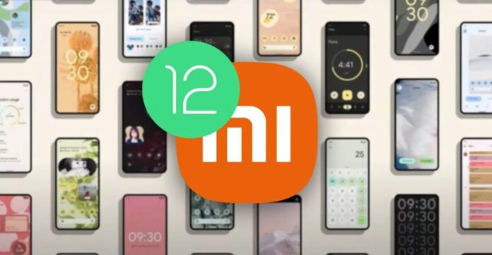 Обновление MIUI13