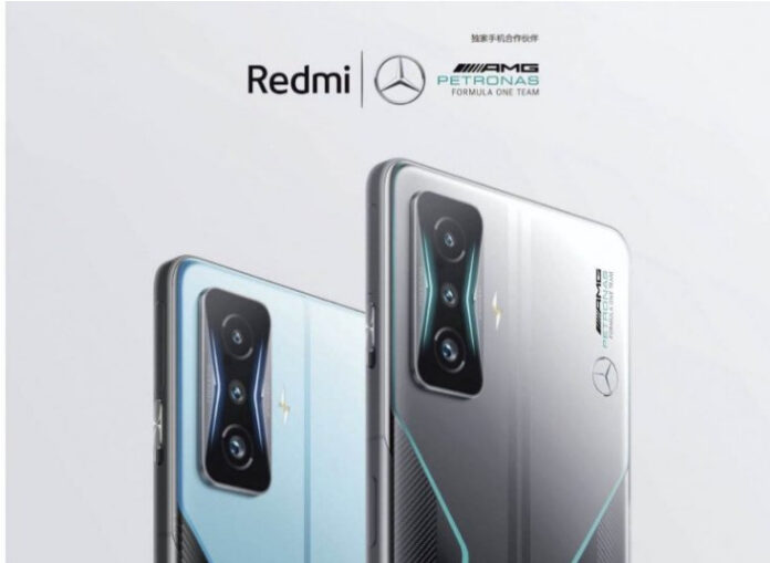 Redmi K50 Mercedes Benz AMG Edition: пятый участник линейки K50 будет презентован 16 февраля
