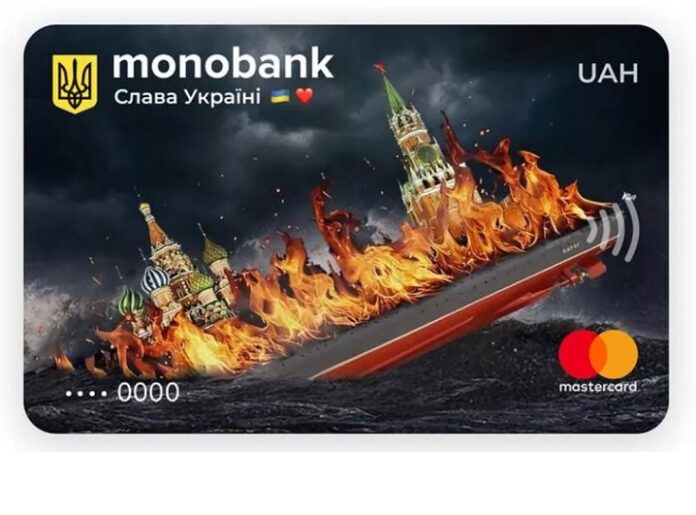 Карта monobank 