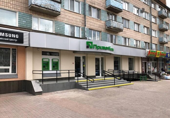 Новое отделение ПриватБанка в Ровно