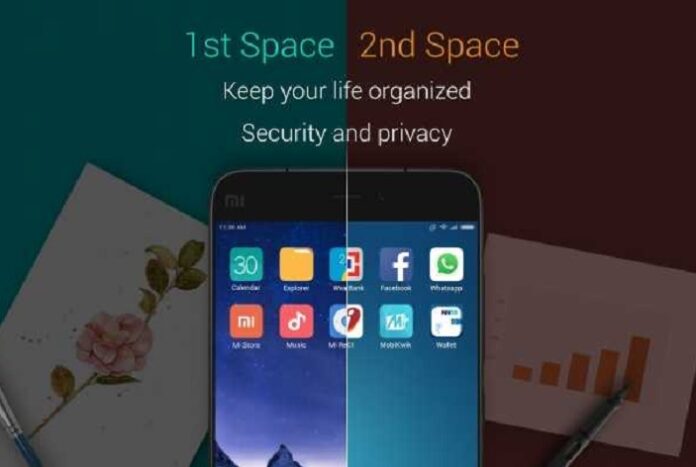 Второе пространство на смартфонах Xiaomi