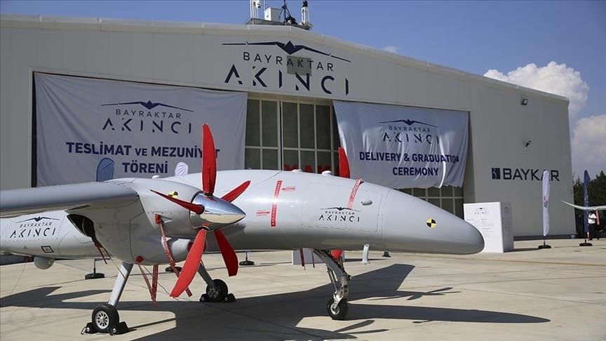 Новий турецький ударний дрон Akinci