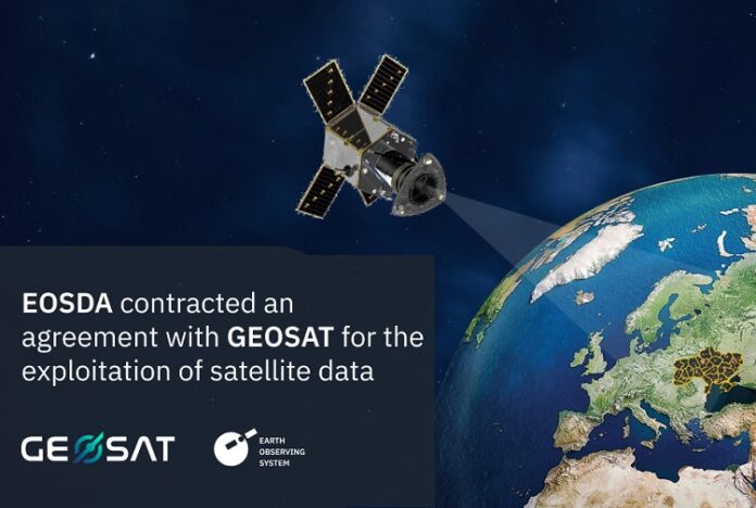 Спутник Geosat 2