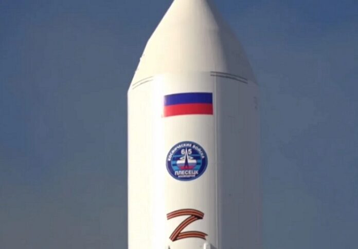 Российская ракета 