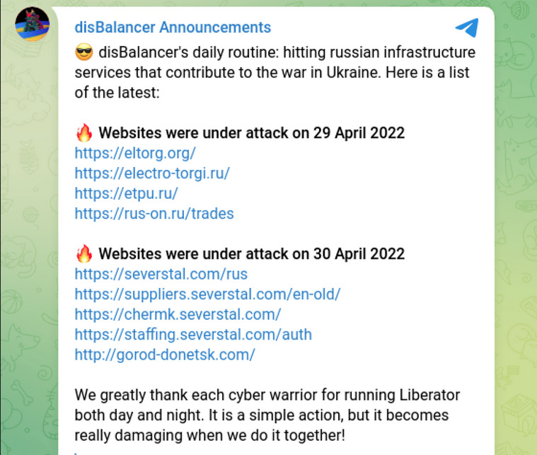 Украинские хакеры «положили» почти десяток российских сайтов