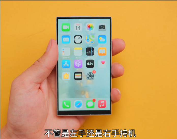 Китайський умілець створив iPhone без вирізу, з портами USB- C і 3,5 мм для навушників, під керуванням найновішого процесора Apple A15 Bionic
