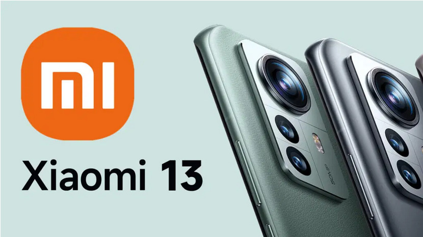 Xiaomi 13 засветился в базе данных IMEI