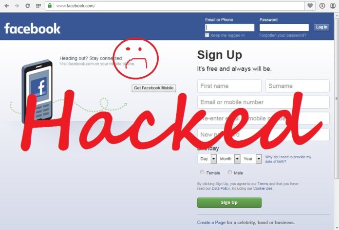 Facebook взломали и рассылают сообщения друзьям с просьбой дать деньги: что делать
