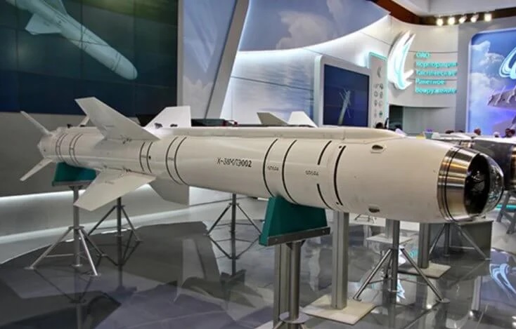Высокоточная авиационная ракета X-38МЛ класса "воздух-поверхность"