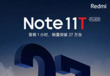 Redmi Note 11T Pro и Redmi Note 11T Pro+ бьют рекорды продаж в Китае