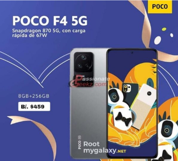 У Мережу просочилася інформація про ціну POCO F4 5G в Європі